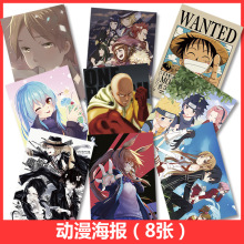 ���ӄ���������bһȭ�ĺ����ռs���|����������չ����8�����l��