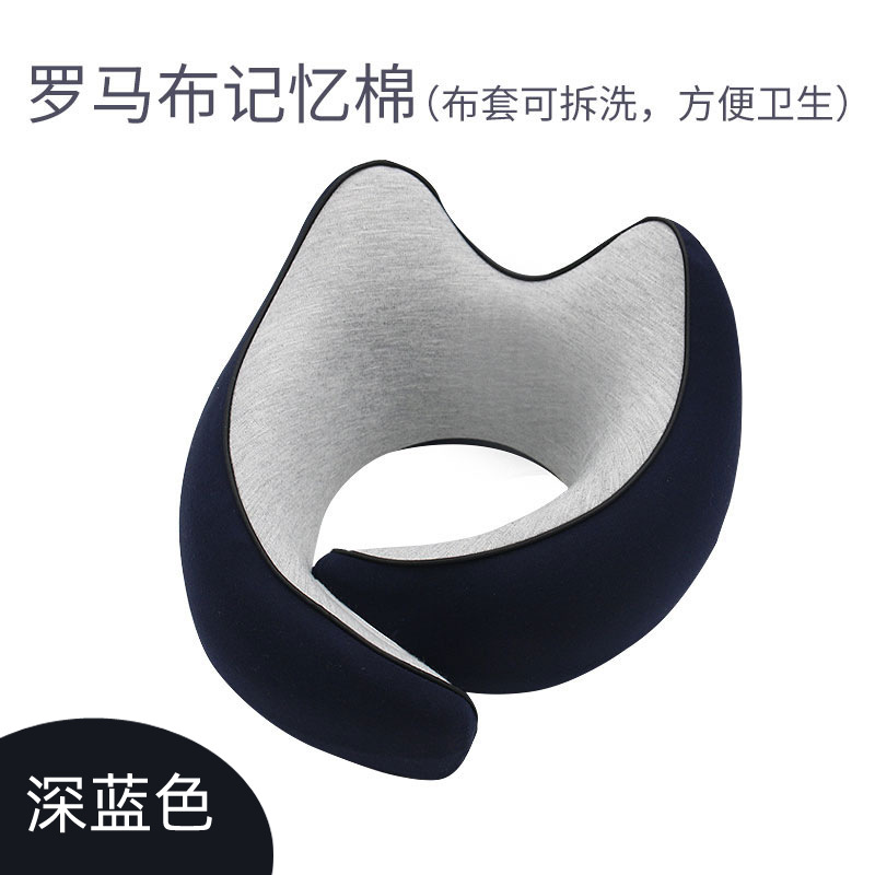 다크 블루 (벨크로)