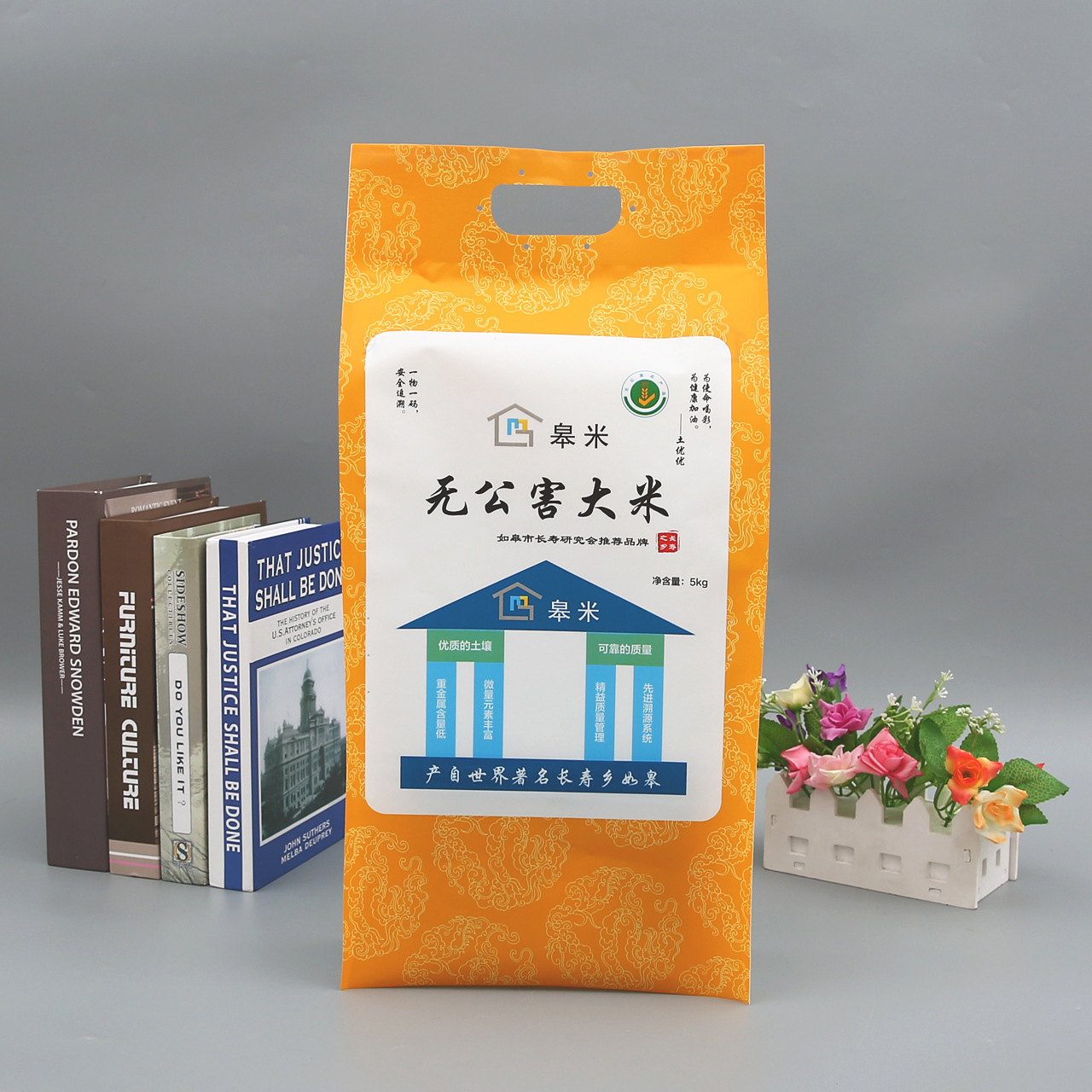 彩印复合包装大米袋定做面粉粮食包装袋 真空小米袋定制批发