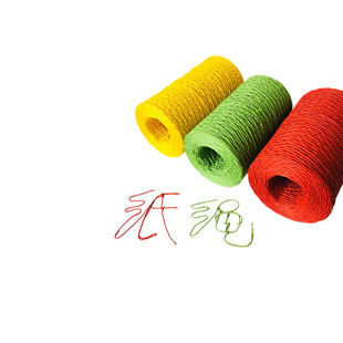 �羳؛Դ �����F�z0.4̖ ��ˇ�YƷ 50��/100��/200��/��