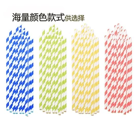 吸管;一次性餐具;一次性签子