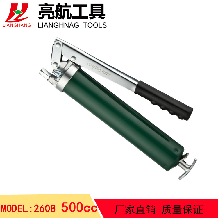 亮航厂家直销500cc黄油枪链条式黄油弹手动黄油枪手提电动抽油泵