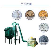 㽭SҷC Fc䇷xOĥۙC ϵLĥC