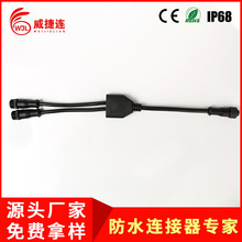 һ�϶���������Y�ͷ�ˮ�Դ�B��������������ˮ���O���ˮ���^��