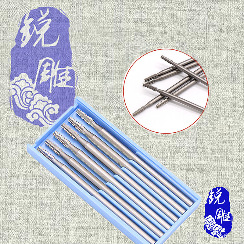 2.35mm斜牙电动雕刻刀微雕刀铣刀根雕木雕刀钻头橄榄核桃雕刻工具