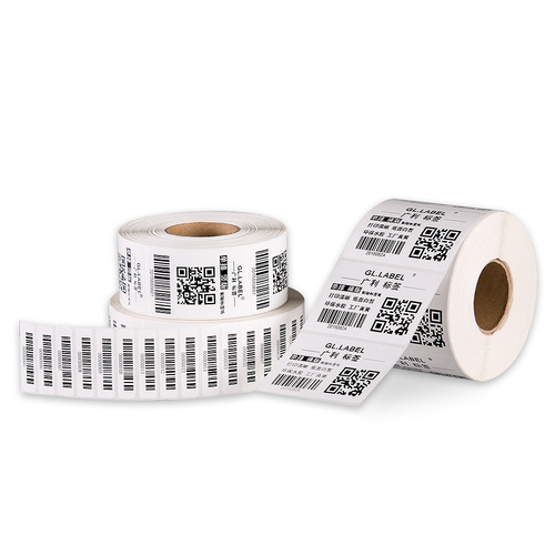 Blank coated paper 100*9080 full specification coated paper label paper self-adhesive barcode label sticker