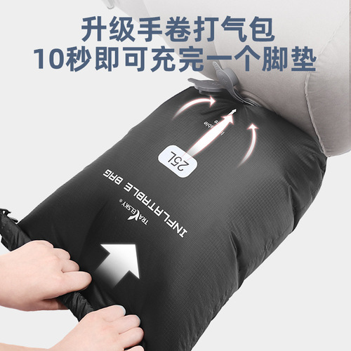 Portable inflatable footrest for cars and airplanes, flocking adjustable three-layer PVC footrest, multifunctional quick inflatable footrest