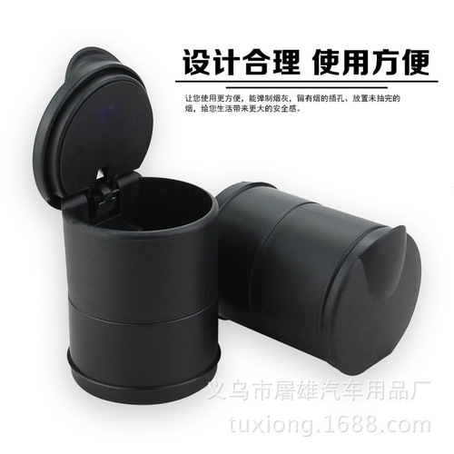 Diamond ashtray creative car ashtray with led light new section car ashtray manufacturer wholesale