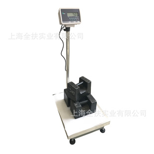 ��������ˮ�� DI-162���P�̨�� 150/300kg��ˮ̨�ӾƵ��ˮ��