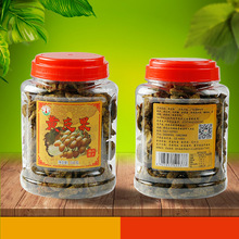 �S�ҾG��@ʳƷƿ�b350g�SƤ���ʲ��SƤ��12ƿ���e���T����