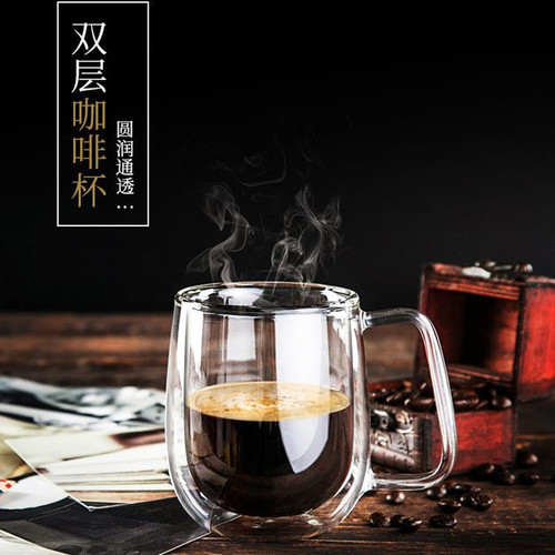 Double-handled glass cup, heat-resistant teacup, transparent coffee cup, glass juice cup, milk cup, cafe glassware