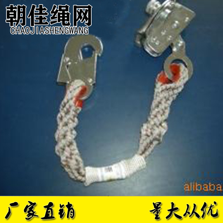 优质自锁器 带钩子自锁器  攀登自锁器 高空防坠
