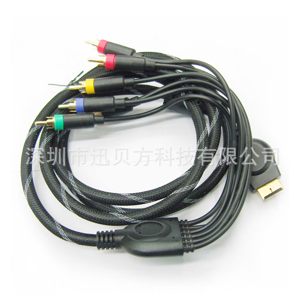 PS3色差分量线PS3 高清ps3 色差线 传输线高清视频游戏机