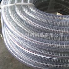 pvc��䓽zܛ��͸�����Ϲ� �Ӻ��͹ܸ߉��͸ߜ������͸���ճ�ˮ��