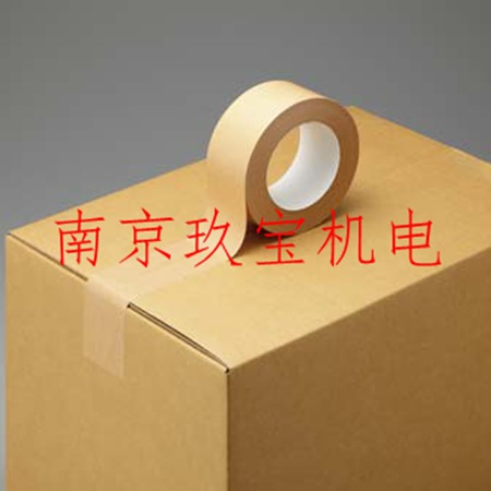 日本NICHIBAN胶带