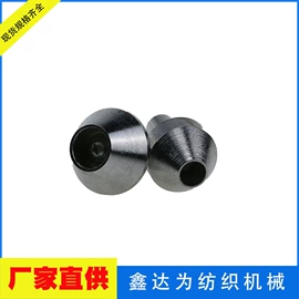 络筒并捻机械;纺机配件;纺纱设备