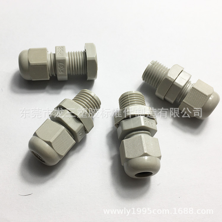 Thread Lengthened PG7 Waterproof Joint Nylon Cable Fixing Head Grandhead Dragon Three Manufacturers Supply in Large Quantity