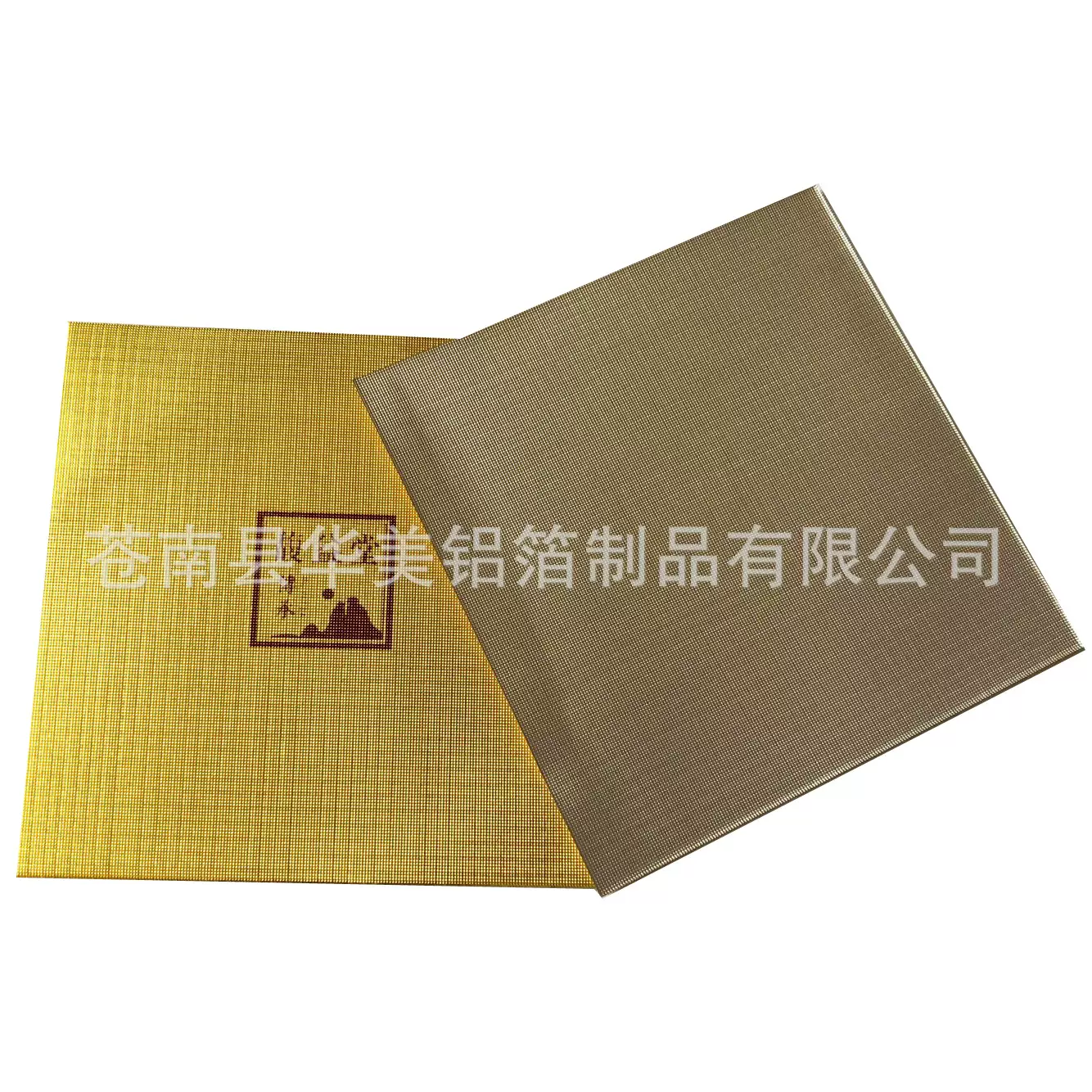 铝箔纸 茶叶包装 订制彩印金色布纹方形白茶普洱纯铝箔包装纸