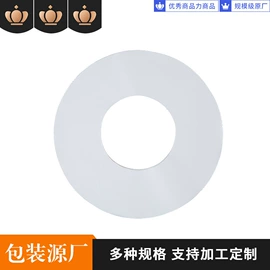 塑料自封袋;塑料手提袋;塑料背心袋