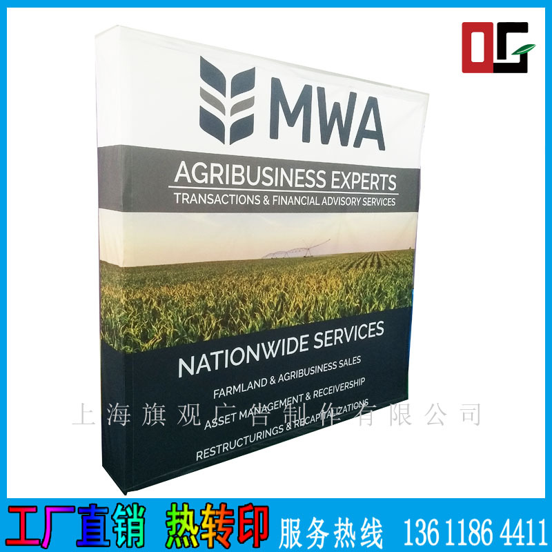 厂家生产 铝合金布拉网 卡布拉网展架 热转印布拉网