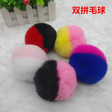 �pƴ��ɫ��ë��º���ë�����ë��ñ��ë��ë�q��DIY�����ë��
