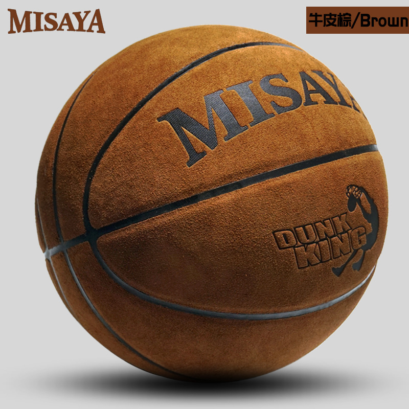 [True Cowhide] No.7 Game genuine goods Basketball Student Adult Indoor and Outdoor High-grade No.7 Soft Leather Wear-resistant Blue Ball