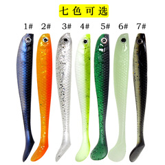 Factory wholesale 6cm 1.3g seven-color with eye double T-tail soft bait PVC material lure fishing gear
