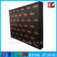 拉网展架布拉网展架包边拉网展架背景展架拉网背景展架可折叠