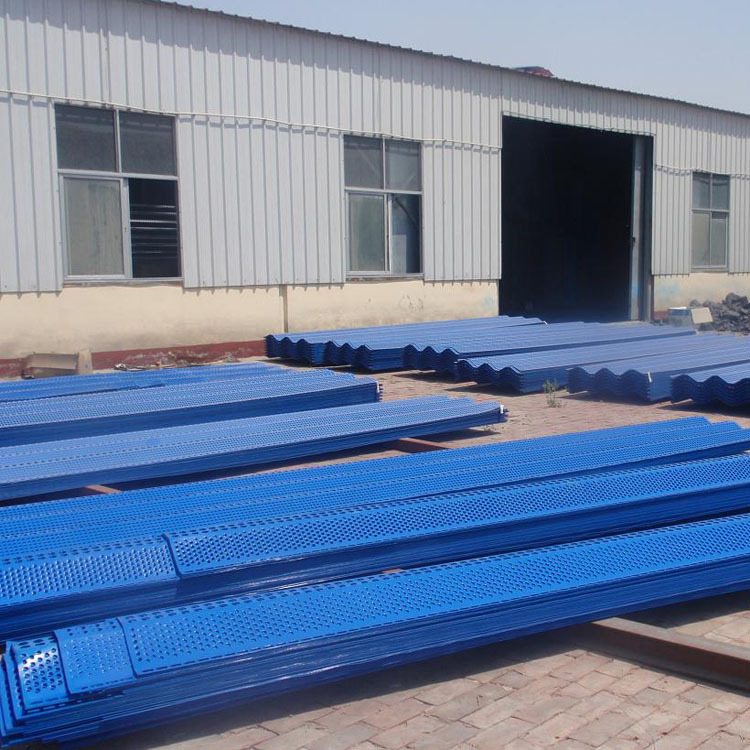 金属双面喷塑防风抑尘网 料场防风抑尘网 煤矿防风抑尘网施工安装