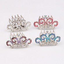 �S��ֱ�N��ͯ�r�аl�A�^��^�������ɐۻʹ�Ů�Ͻ��Ʒ�������l