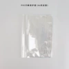 ПВХ чехол для блокнота (A6, HOBO-формат)
