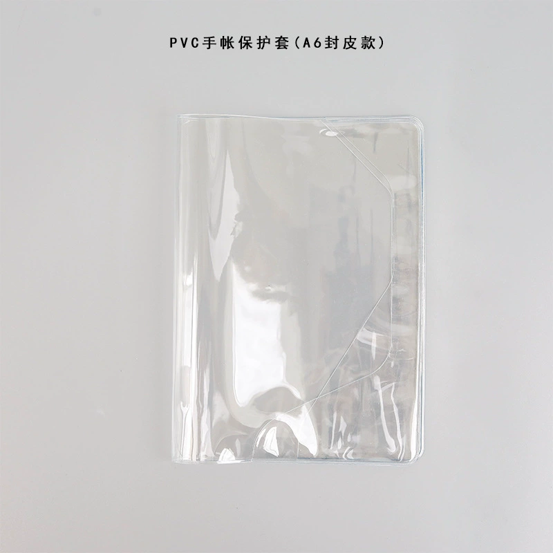 Transparent PVC Book Cover — Waterproof Notebook Jacket for Students, A6 & A5 Options