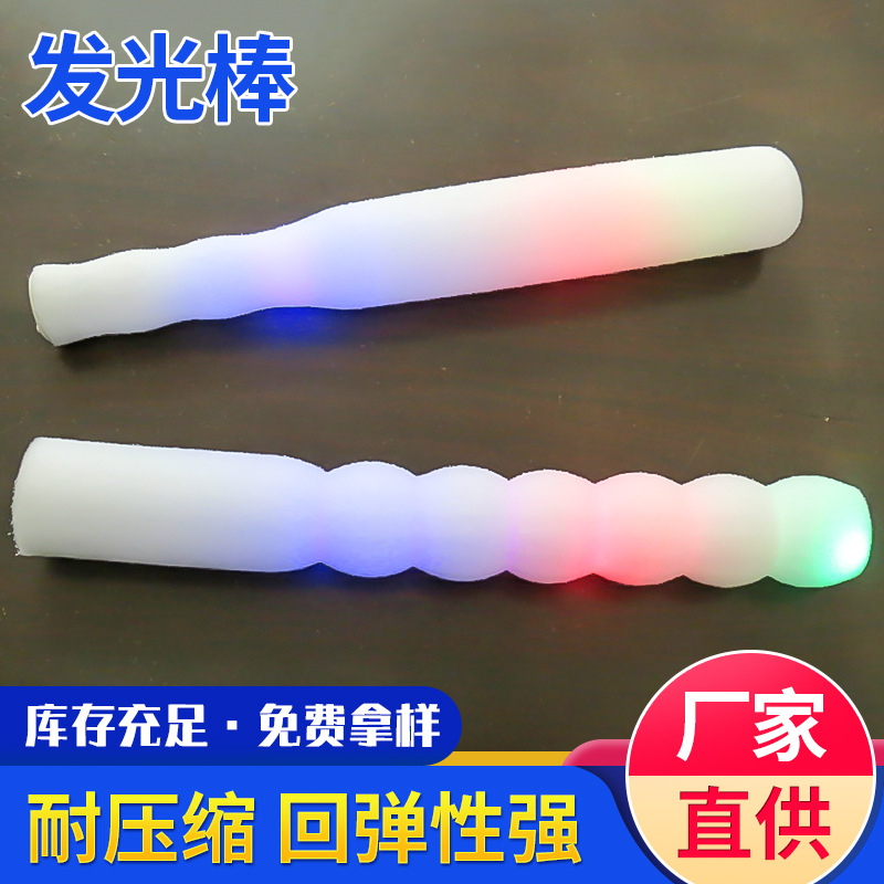 珍珠棉 家具工艺品护边护角泡沫 各种造型珍珠棉泡沫板