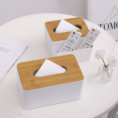 Simple storage box napkin box multi-functional tissue tube wooden cover tissue box living room storage paper box