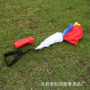 Football children's color resistance umbrella strength training body umbrella running explosive field and field power speed umbrella spot