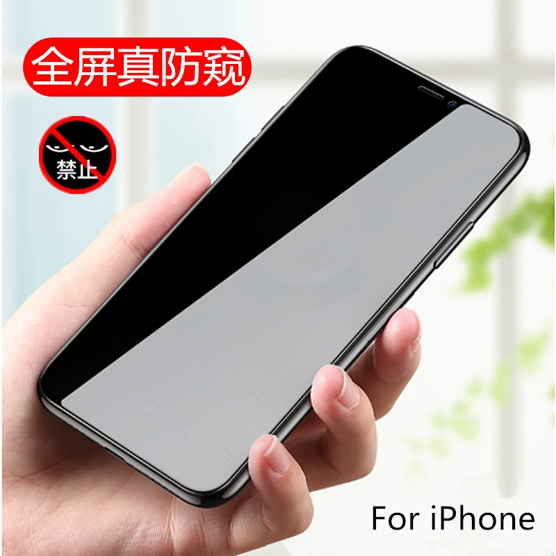 Apple, iPhone17 Pro, iPhone 16, совместимый мобильный телефон, iphone, 15 штук
