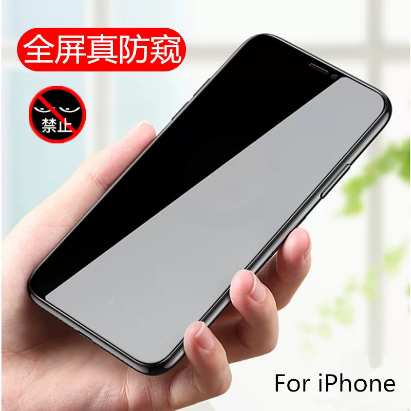 Apple, iPhone17 Pro, iPhone 16, совместимый мобильный телефон, iphone, 15 штук