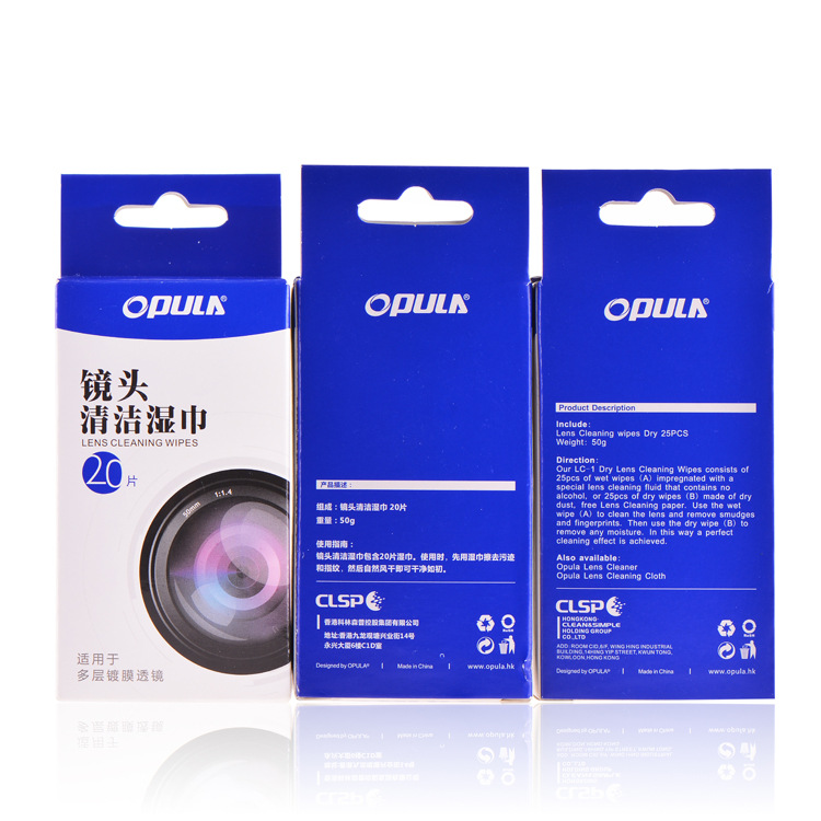 Portable OPULA20 PCs boxed camera cleaning wipes disposable lens lens wiping paper