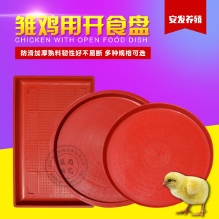 �A���_ʳ�P�Ӻ���u���Z�_ʳ�P���ϼ�����Ʒ�B�u�O���r�P����