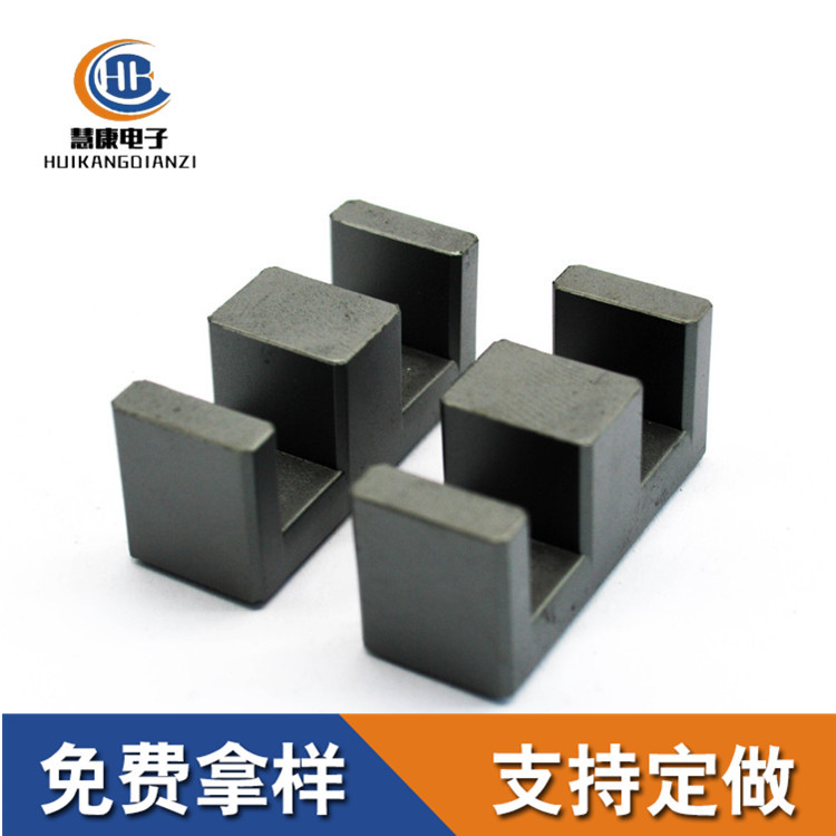 厂家直供变压器磁芯  EE33  PC40材  PC44材磁体磁铁批发
