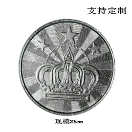 电玩设备;玩具配件