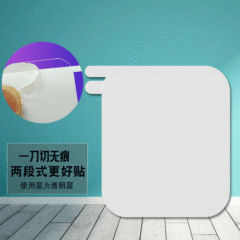 適用蘋果iwatch手錶貼膜 38/42/40/44mm水凝膜Apple watch防爆膜