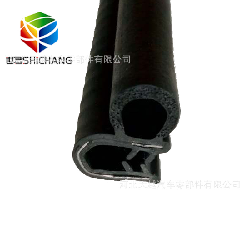 汽车密封条 车门密封条 EPDM复合密封条 三复合钢丝钢带密封条