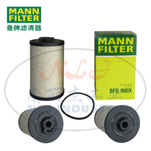 BFU900x��VMANN-FILTER(���ƞV����)��ȼ�͞Vо