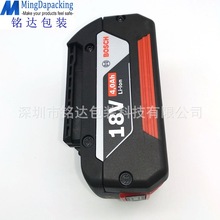 台湾ZP92A/ZP93A/ZP96A/ZP93B/ZP97充电博世bosch打包机电池