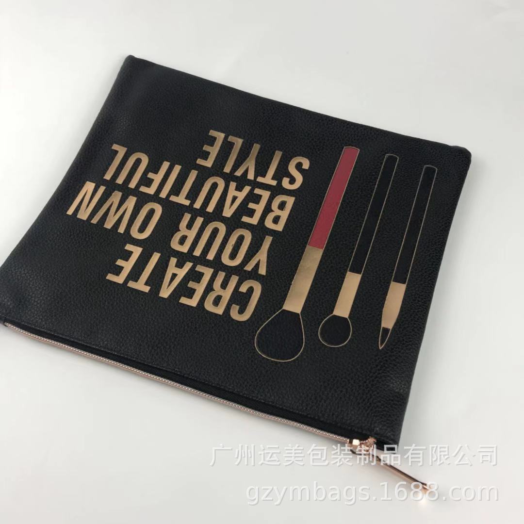 定 制棉布帆布化妆包化妆品收纳袋赠品化妆包来图定 制可加急