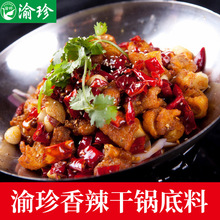 ���䴨ζ������偵���350g��s�������u�rзţ���ϸ���u�N������