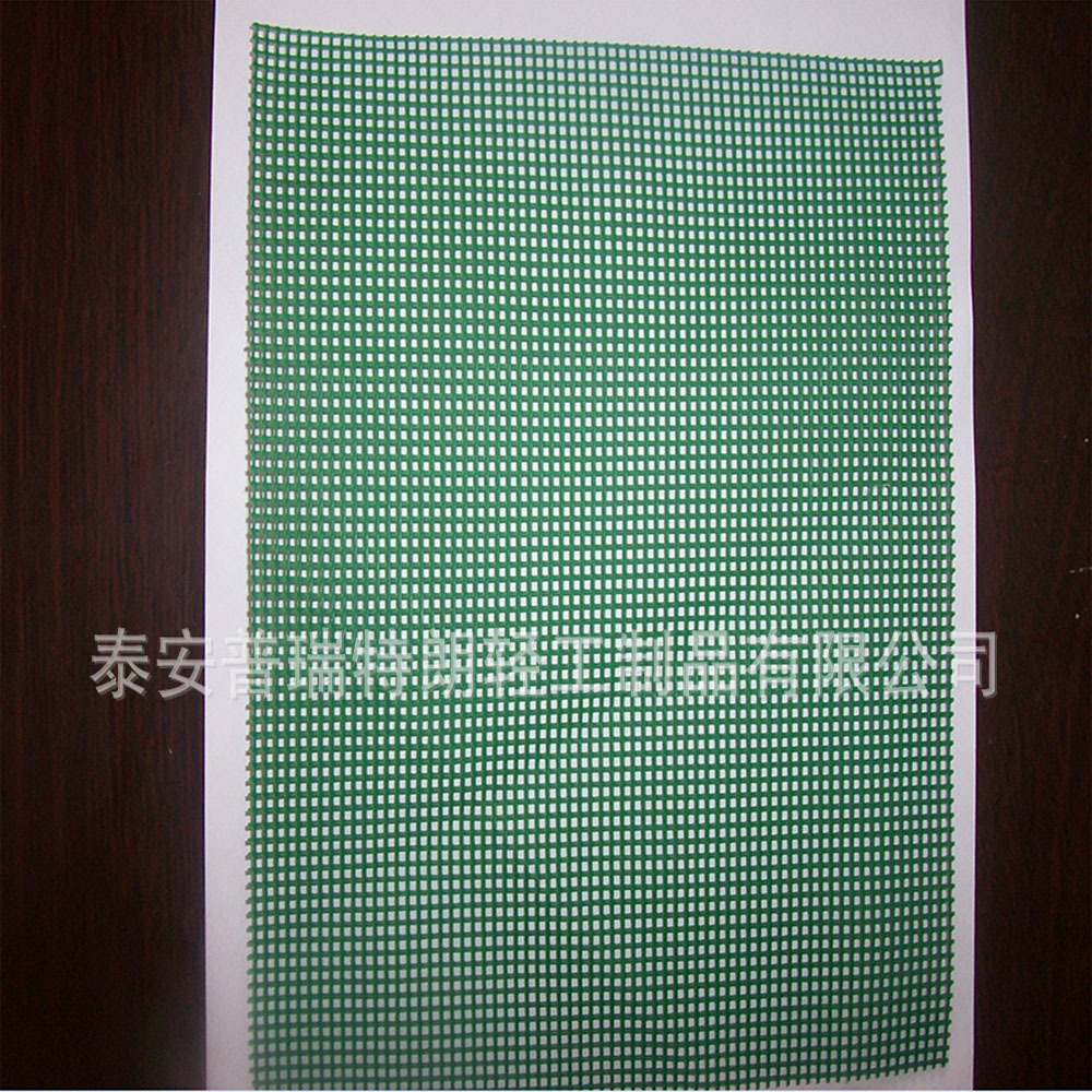 厂价直销花盆底垫网 塑料网 菱形方格pe防水透气环保