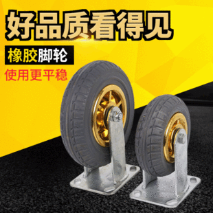 �S�ҹ����Ӻ񹤘I���z݆ �ߏ��o�����I�_݆ 4��5��6��8���f���_݆