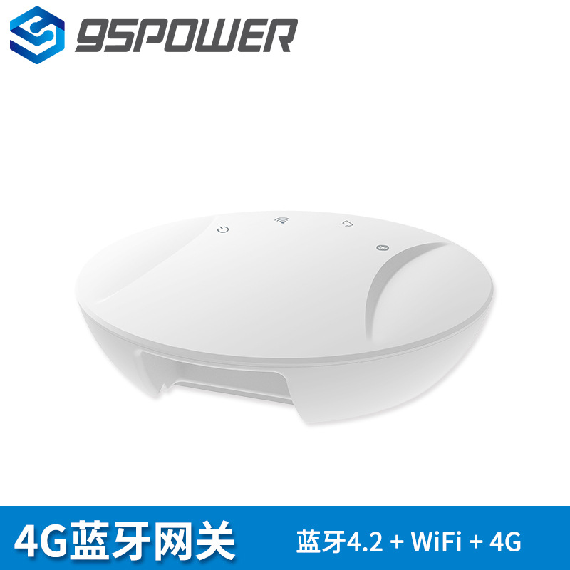 蓝牙+WiFi+4G蓝牙网关 VDB2605数据采集网关 ibeacon嗅探定位